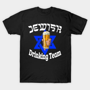 Jewish Drinking Team T-shirt T-Shirt